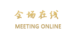 北京Ego主题服务公寓-（原非常生活主题）